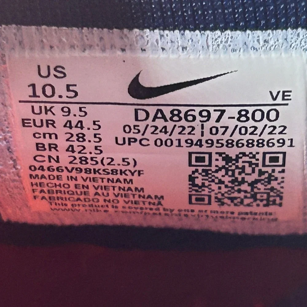Nike Pegasus Trail 4 Orange Blue Mens Running Shoes DA8697-800 Size 10.5
